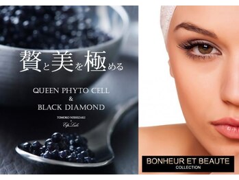 クリアリー(clearly)/繰り返す肌荒れ.ニキビケア.毛穴