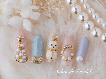サロン ドゥ ル シエル(salon de Le ciel)/christmas*nail