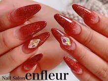 ネイルサロン アンフルール/