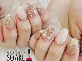 ネイルサロンソアレ(SOARE)/
