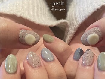 プティ(petit)/シンプルartコース