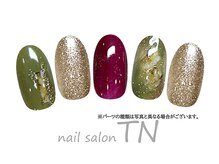 ティーエヌ 蔦屋書店茂原店/季節の定額7900円コース☆彡