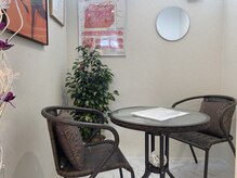 オディエ(Odier)/カウンセリングルーム