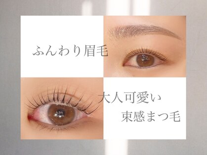 エイダ(A.DA)の写真