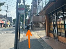 クレール(Clair)/野芥駅前バス停