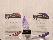 アイラッシュスペシャリティサロンビー 大阪京橋店(Eyelash speciality salon Be.)/現状に満足せず、常に前進！