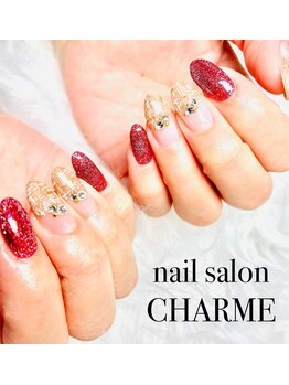 シャルム(CHARME)/