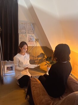 癒し~ぷ 藤沢店/アフターカウンセリング