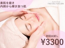 メナードフェイシャルサロン 吹田円山町
