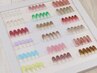 《パラジェル・初回オフ無料》フレンチネイルコース￥7500