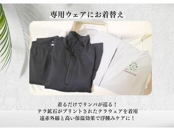 ヨサパーク サノン(YOSA PARK Sanon)/ よもぎ蒸し/痩身/リンパ