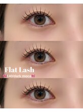 アンフルール リンドウ 銀座店(Une fleur Lindo)/【AYAKA担当】束感マツエク