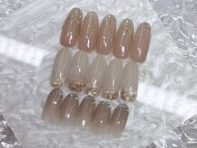 ベリル(BERYL)/定額初回￥7980/通常￥9400