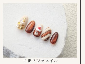 プレンティー 北千住西口店(plenty)/クマサンタネイル