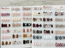 ラココ(La coco)/定額アート