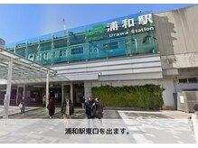 フェリーチェビューティー 浦和東口店(felice BEAUTY)/浦和/眉毛/マツパ/まゆげ