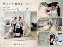 ジェムスキンラボ 所沢店(GEM SKIN LAB)の雰囲気（扉を開ければまるで最新韓国クリニック。1ベッドの贅沢な隠れ家）
