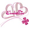 アンベリィ(Embellir)のお店ロゴ