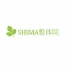 シマ整体院(SHIMA)のお店ロゴ