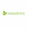 シマ整体院(SHIMA)ロゴ