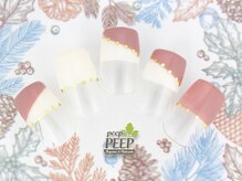 ピッピ 桜新町店(peep PEEP)/オフ無料★12月リピート-4