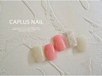 キャプラスネイル ミュウ(CAPLUS NAIL Mew)/ ■シンプルプラン■2105
