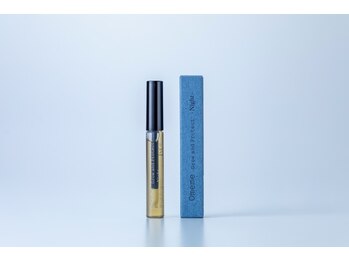 チッパー(CHIPPEr)/美容液