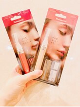 ウルル 栄店(ULULU)/無料シェービング