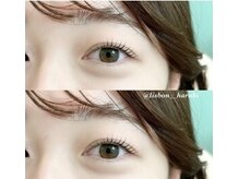 ナナリスボン 福岡(NANA LISBON)/ピーナッツロッド