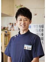 太秦ときわ整体院 谷澤 優宜