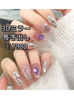 ベラーネイルサロン(Bella Nail Salon)/