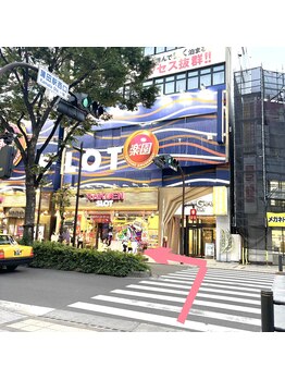 リノモア(LinoMoa)/【道案内2】パチンコ店を左