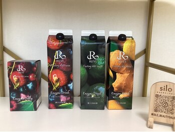 シロ(silo)/酵素ドリンク、酵素ゼリー