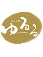 ゆるる 北野駅前店/ほぐし処　ゆるる