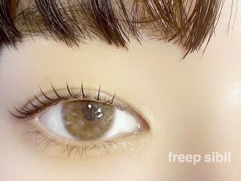 フリープシビル(freep sibil)/まつげパーマ/ラッシュリフト