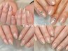 【あやか担当】大人気ツヤ感ネイル★ミラーネイル