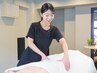 《人気No.1》【歪みのない軽い体に】小顔+全身矯正120min　¥34650→