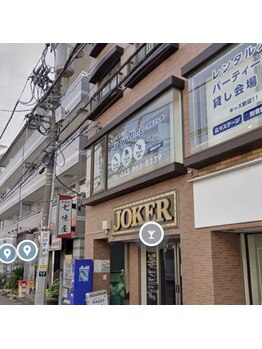 南国 蒼 越谷(ao)/建物の外観こちらの3階です。