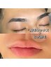 【眉＋脱毛SET】眉毛ワックス＋髭脱毛　¥8980