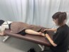 【プレミアム】全身調整＋フットオイル  75分　¥9000→¥6980