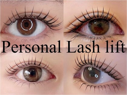 エパ 仙台駅前店(epa)の写真