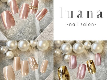 ルアナ(luana)の写真