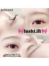 エスティバン 心斎橋(ESTIVANT)/まつ毛パーマデザイン