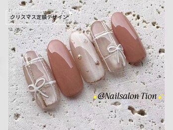 ティオン 横浜西口店(Tion)/