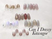 人気No.1☆お得な定額5500円