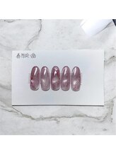 はあとねいる 十三店/春ネイル