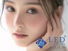 《ご新規様》◆LEDエクステ&◆フラットラッシュ120本《オフ無料》¥6800