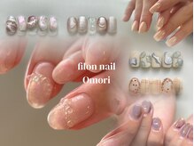 フィロンネイル 大森店(filonnail)