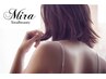 人気部位VIO+シェービング、保湿ケア付 8600円→4980円