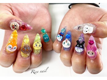 リーネイル(Riee nail)/